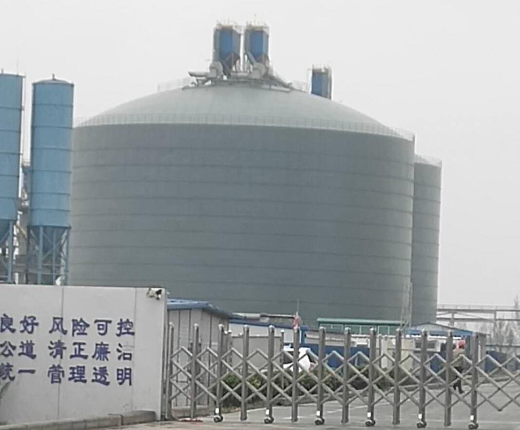 军垦路街道4万吨粉煤灰储存库